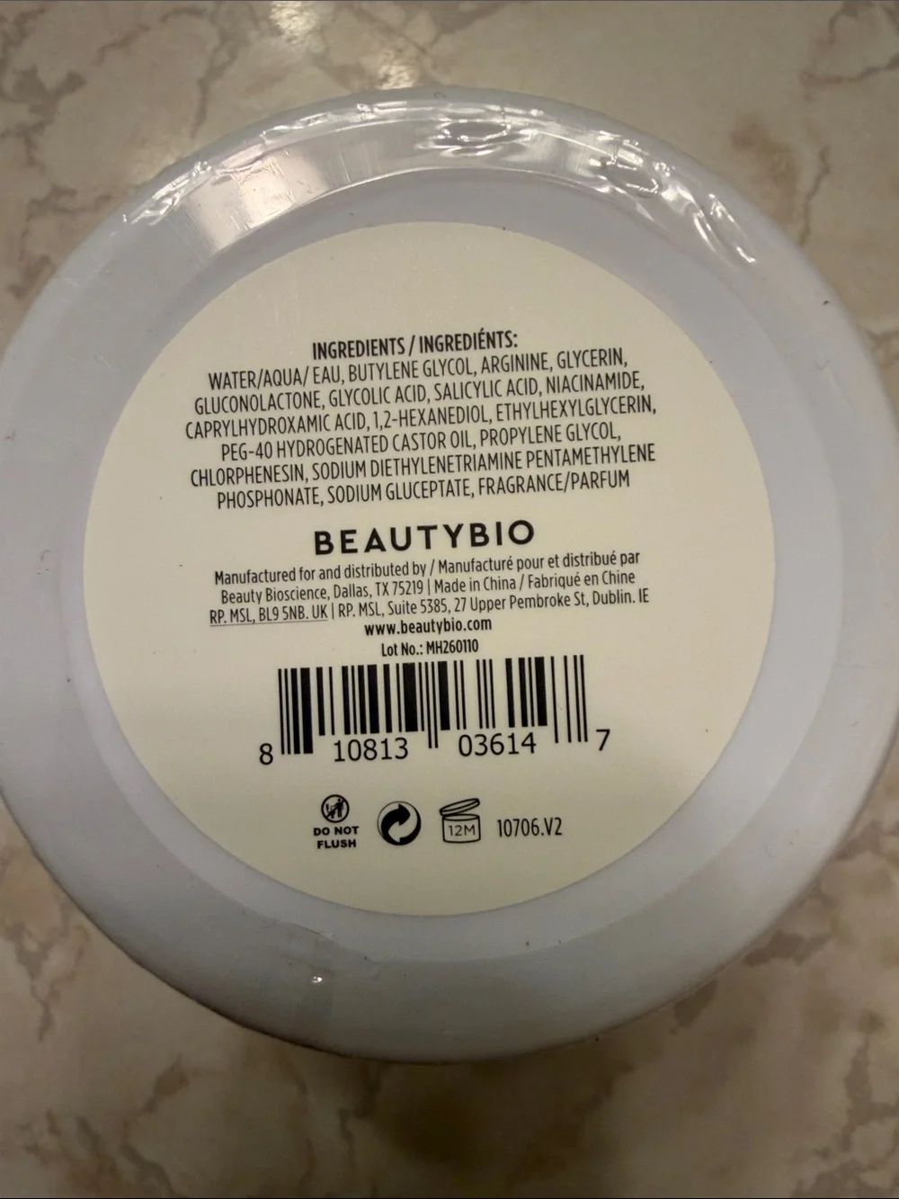 Beauty Bio swipe glow